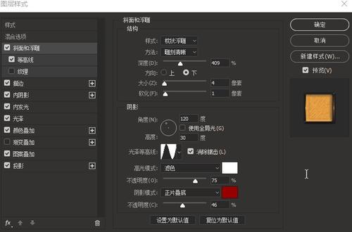 哪里可以制作多米尼加哲学与神学学院文凭毕业证